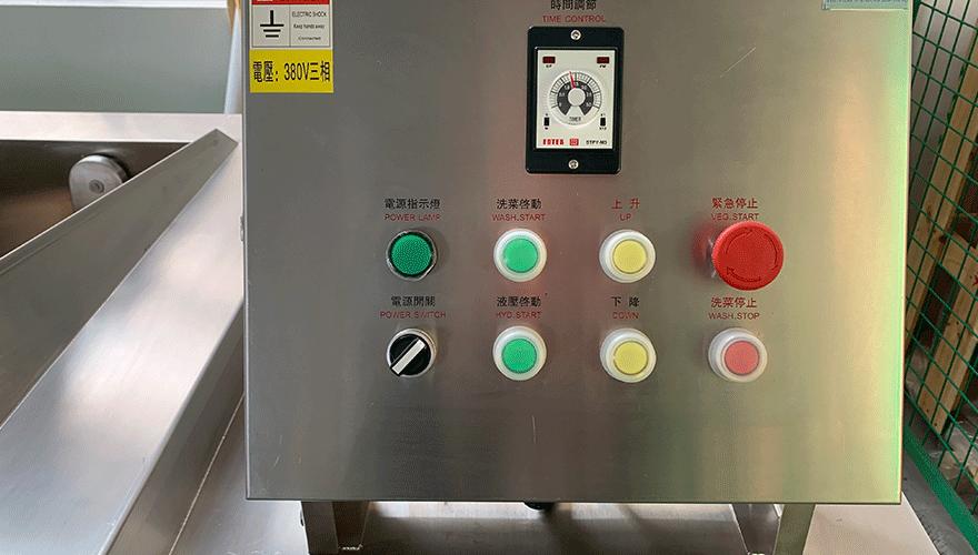 DXC-400萬能洗菜機